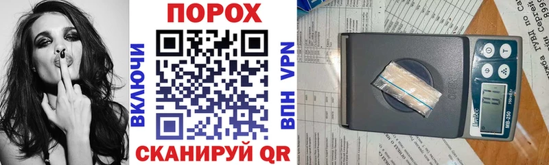 Amphetamine Розовый цена наркотик Белинский