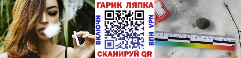 цены наркотик  Белинский  ГАШ Premium 
