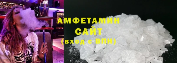 jwh Богородицк
