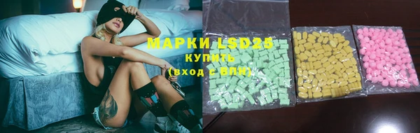 ECSTASY Белоозёрский
