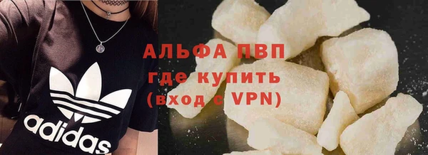 jwh Богородицк