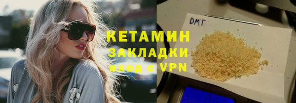 СК Покров