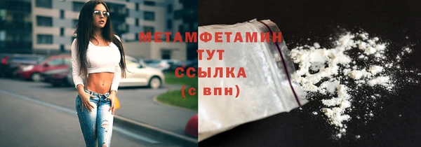 кокаин VHQ Богданович