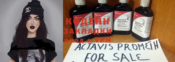 а пвп мука Белокуриха