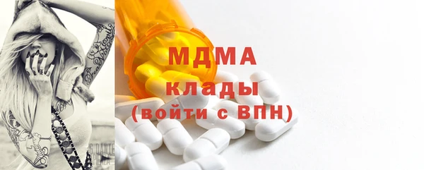 jwh Богородицк