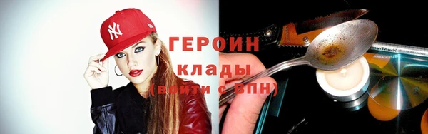 а пвп мука Белокуриха