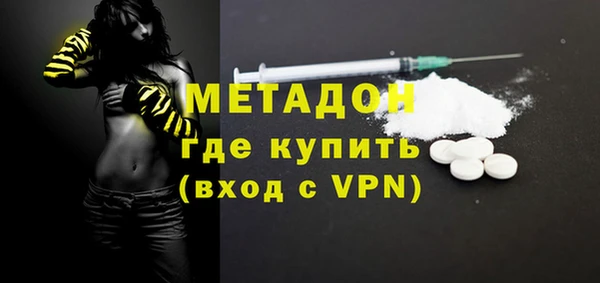 ECSTASY Белоозёрский