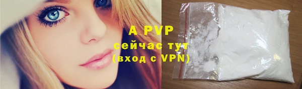 кокаин VHQ Богданович