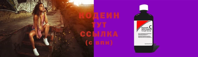 ECSTASY Белоозёрский