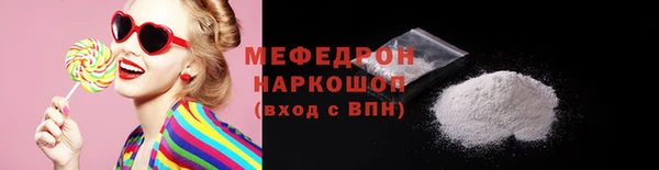 а пвп мука Белокуриха