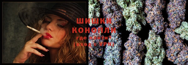 кокс Бронницы