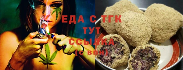 а пвп мука Белокуриха