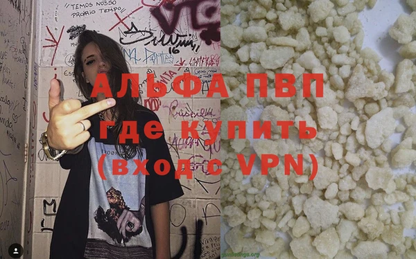 jwh Богородицк