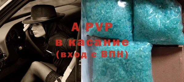 jwh Богородицк