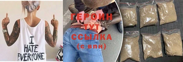 гидропоника Беломорск