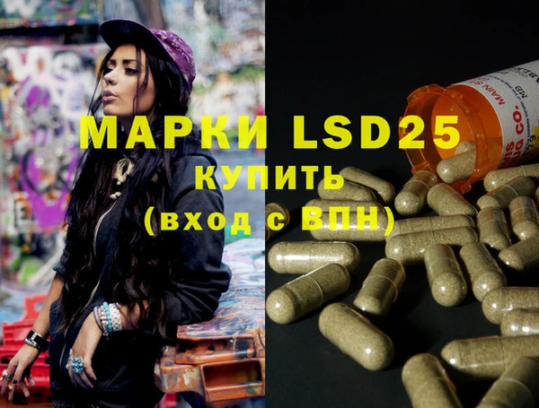 ECSTASY Белоозёрский